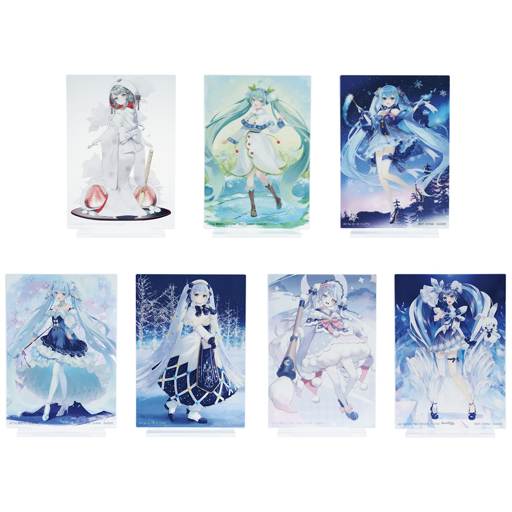 一番くじ 雪ミク ～SNOW MIKU～ Third Season｜一番くじ倶楽部｜BANDAI