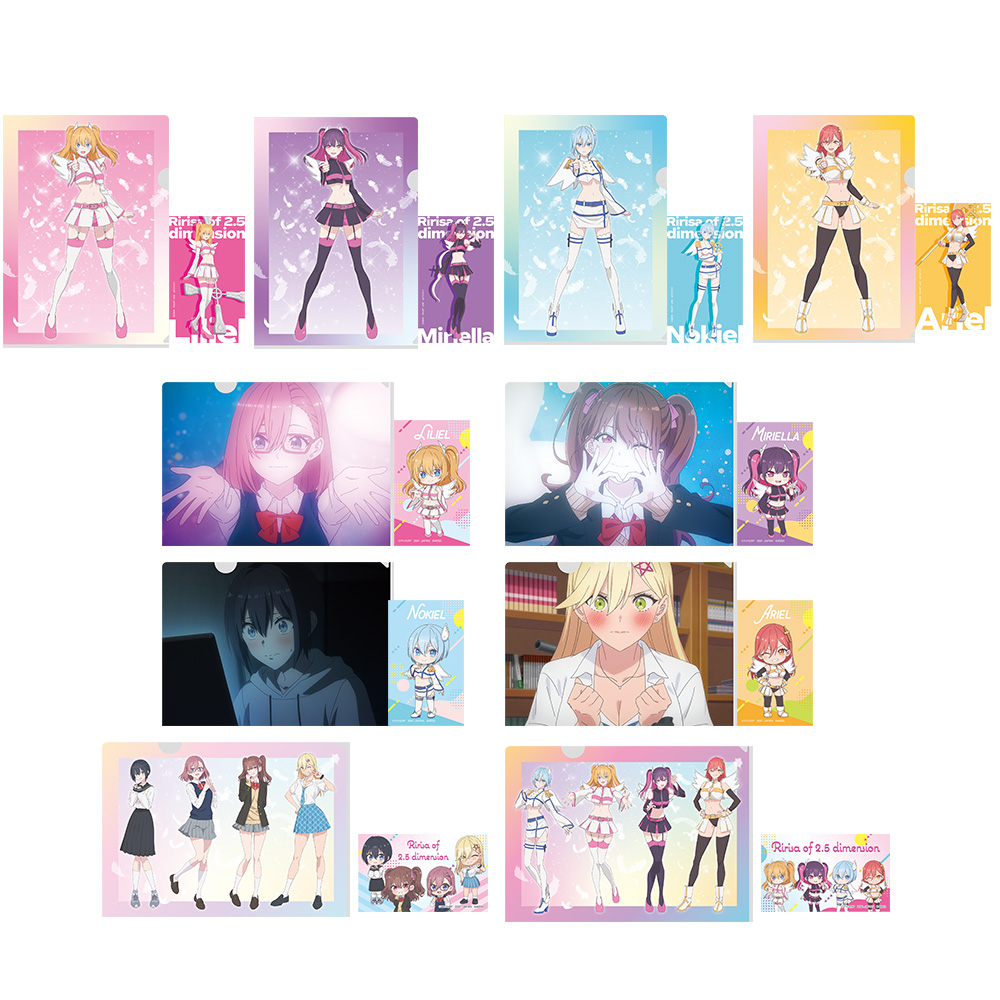 一番くじ TVアニメ「2.5次元の誘惑」天使空挺隊集合！｜一番くじ倶楽部