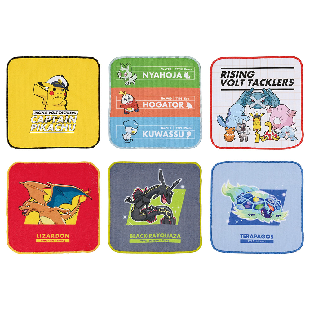 一番くじ アニメ「ポケットモンスター」 ｜一番くじ倶楽部｜BANDAI