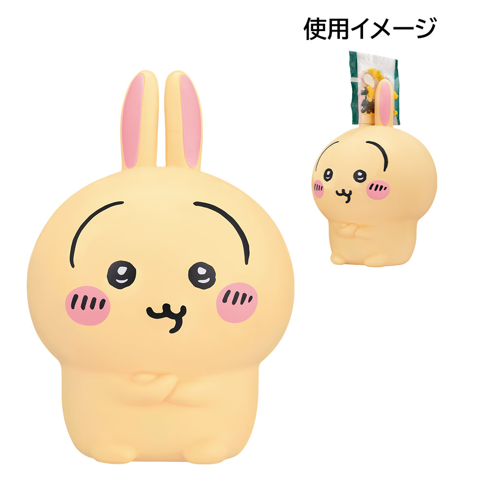 一番くじ ちいかわ ～みんなでラーメン～｜一番くじ倶楽部｜BANDAI