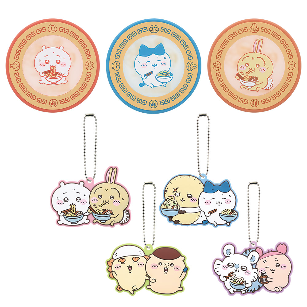 一番くじ ちいかわ ～みんなでラーメン～｜一番くじ倶楽部｜BANDAI