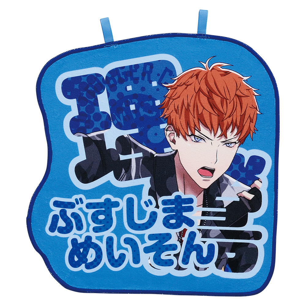 ヒプマイ 一番くじ おなまえクロス 寂雷 一二三 独歩 S賞シンジュク 一番くじ ヒプノシスマイク -Division Rap Battle-4th｜一番くじ倶楽部