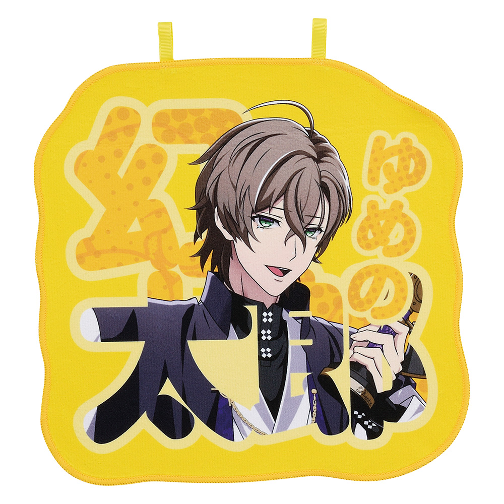 ヒプノシスマイク　ヒプマイ　一番くじ　おなまえクロス　 夢野幻太郎 一番くじ ヒプノシスマイク -Division Rap Battle-4th｜一番くじ倶楽部