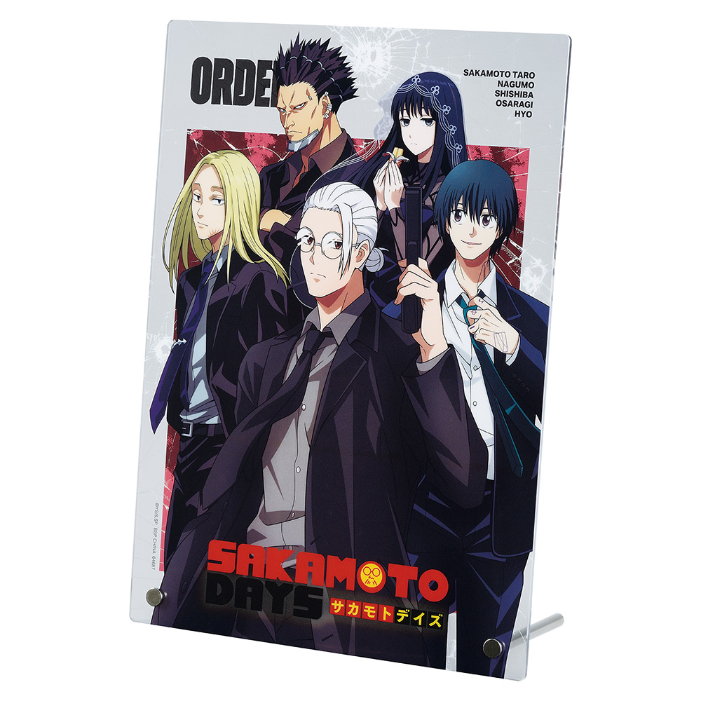 一番くじ SAKAMOTO DAYS vol.1｜一番くじ倶楽部｜BANDAI SPIRITS公式