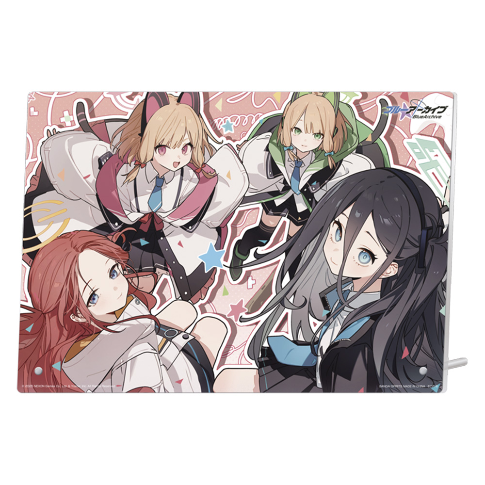 一番くじ ブルーアーカイブ vol.2｜一番くじ倶楽部｜BANDAI SPIRITS