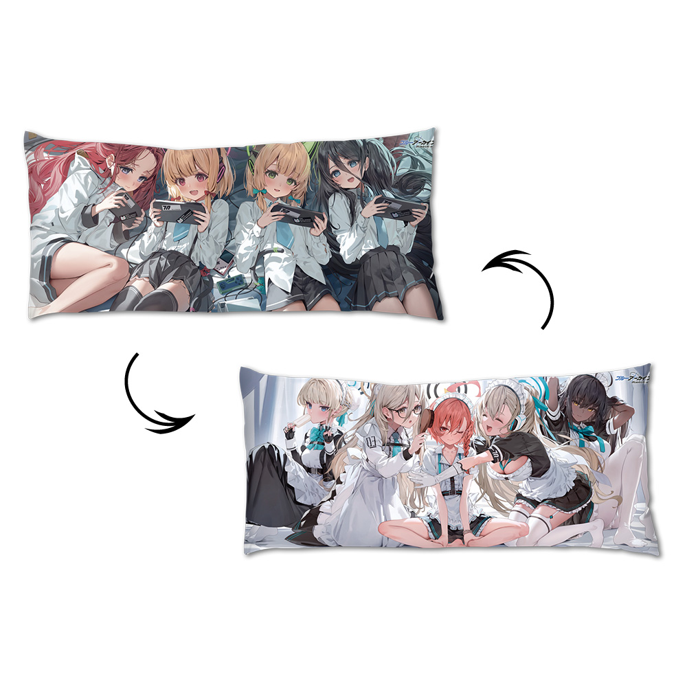 一番くじ ブルーアーカイブ vol.2｜一番くじ倶楽部｜BANDAI SPIRITS