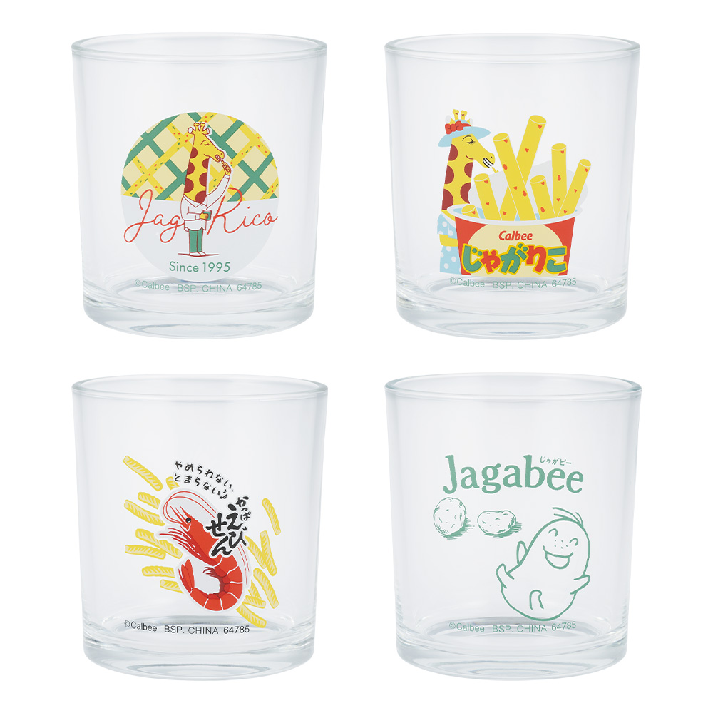 一番くじ カルビー｜一番くじ倶楽部｜BANDAI SPIRITS公式 一番くじ情報