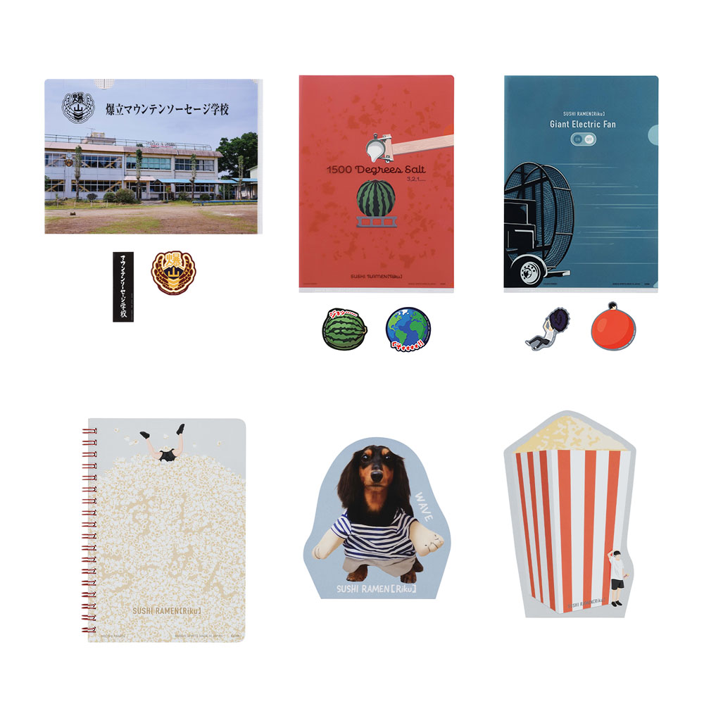 一番くじ すしらーめん《りく》 激しく！楽しく！すしりく！｜一番くじ