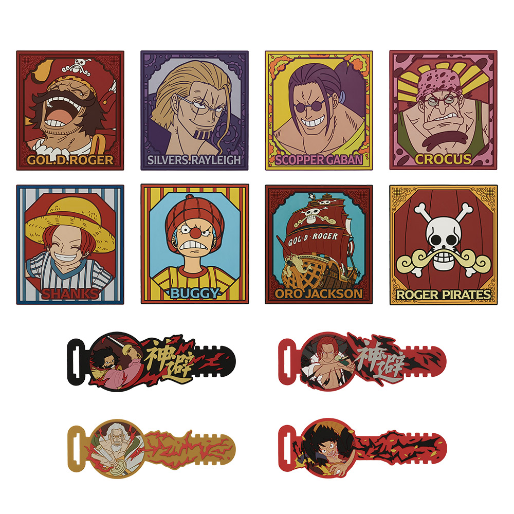 一番くじ ワンピース ロジャー海賊団～伝説の海賊～｜一番くじ倶楽部