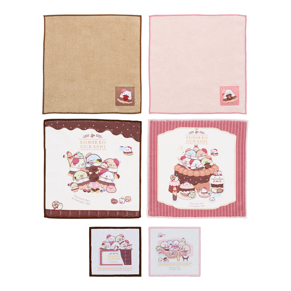 一番くじ すみっコぐらし ～喫茶すみっコでチョコレートフェア～｜一番