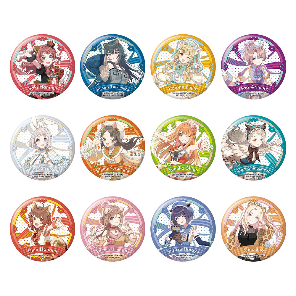 一番くじ 学園アイドルマスター｜一番くじ倶楽部｜BANDAI SPIRITS公式