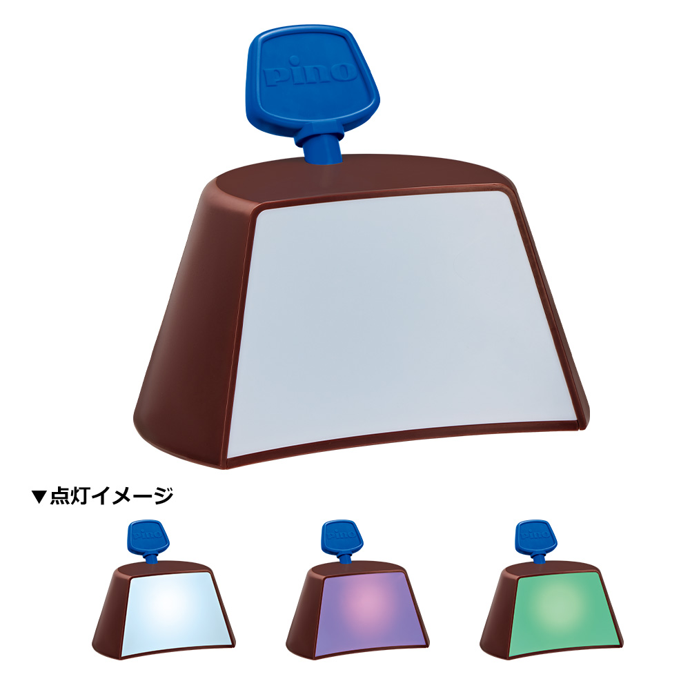 一番くじ 森永乳業 pino（ピノ） くじフルセット＋ラストワン賞 バンダイ 一番くじ 森永乳業 Pino（ピノ）｜一番くじ倶楽部｜BANDAI SPIRITS公式