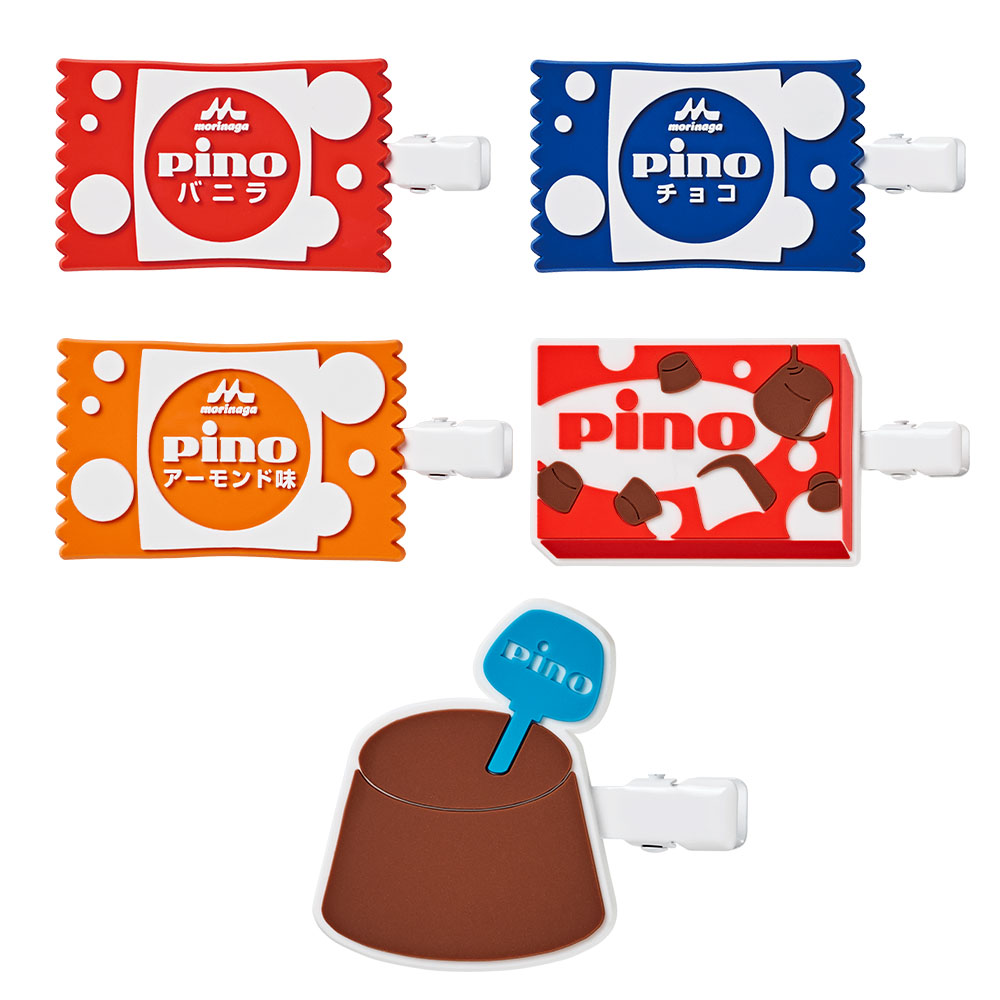 一番くじ 森永乳業 Pino（ピノ）｜一番くじ倶楽部｜BANDAI SPIRITS公式
