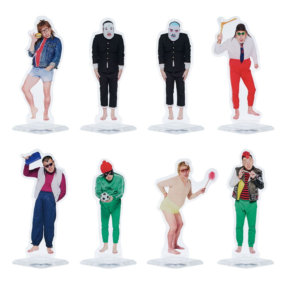 一番くじ 野性爆弾くっきー！ 未来コレクション｜一番くじ倶楽部