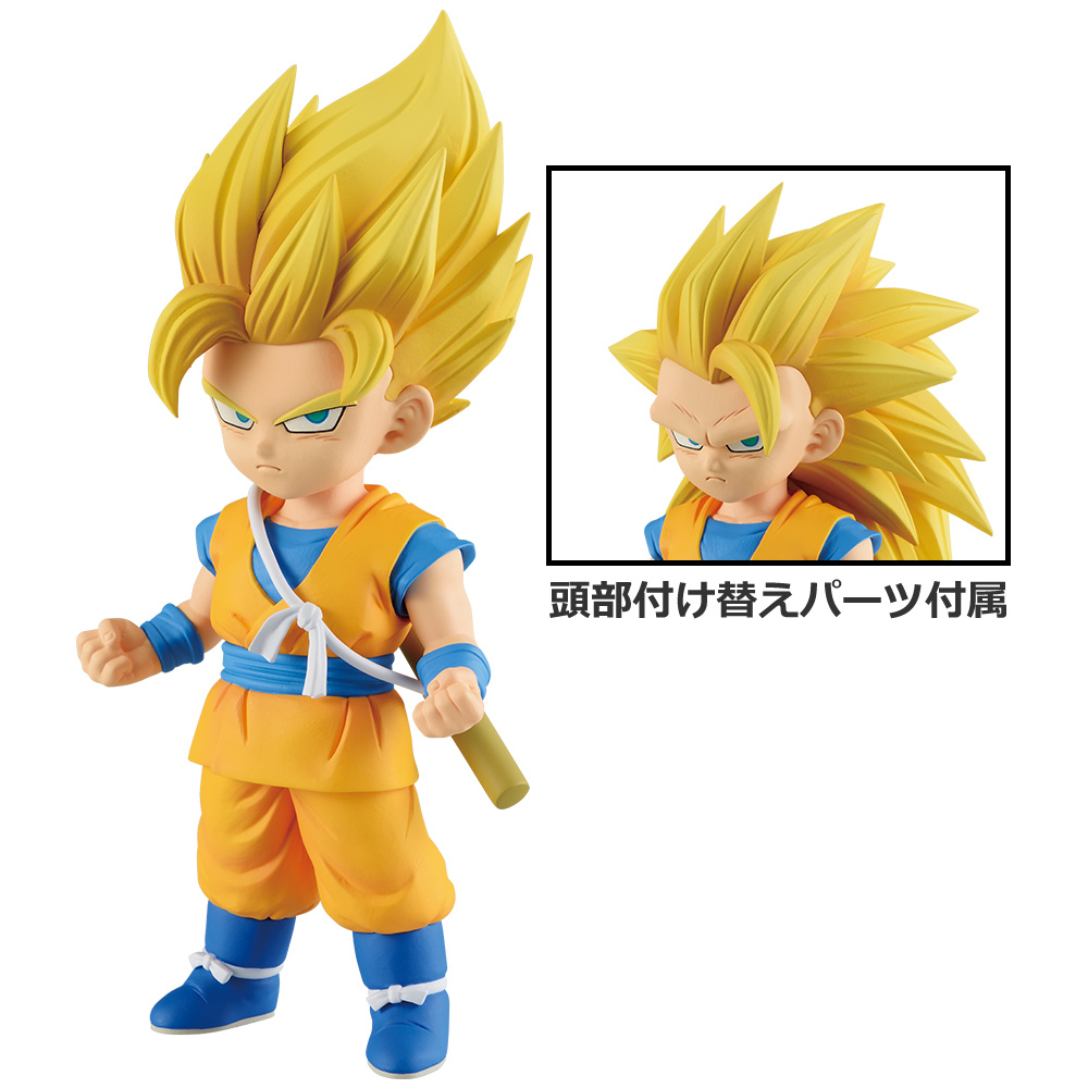 一番くじ ドラゴンボールDAIMA 第2弾｜一番くじ倶楽部｜BANDAI SPIRITS