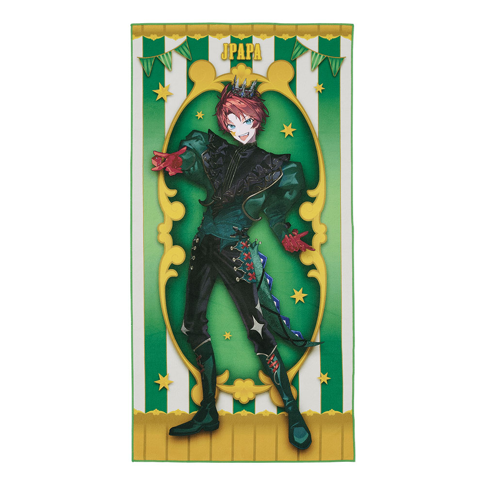 一番くじ カラフルピーチ Graceful Circus｜一番くじ倶楽部｜BANDAI