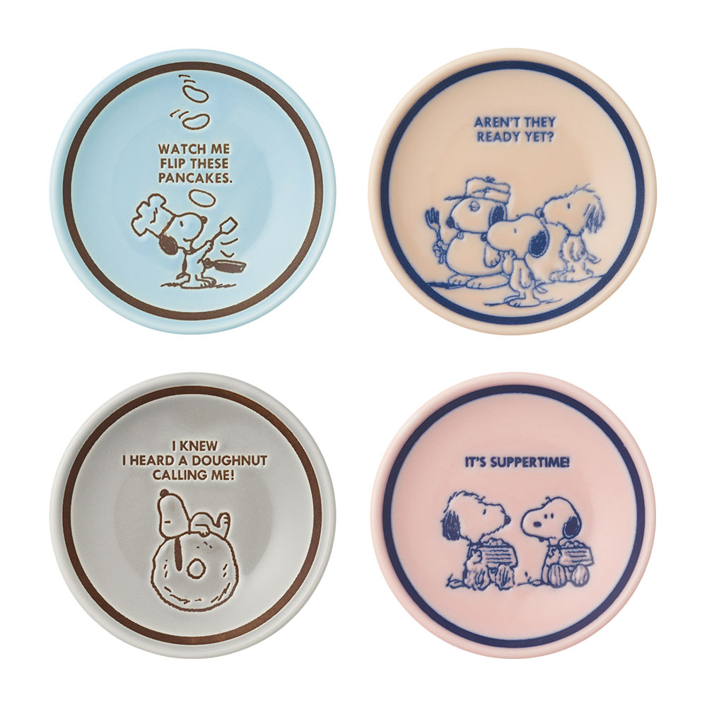 一番くじ PEANUTS ~SNOOPY & SIBLINGS~｜一番くじ倶楽部｜BANDAI