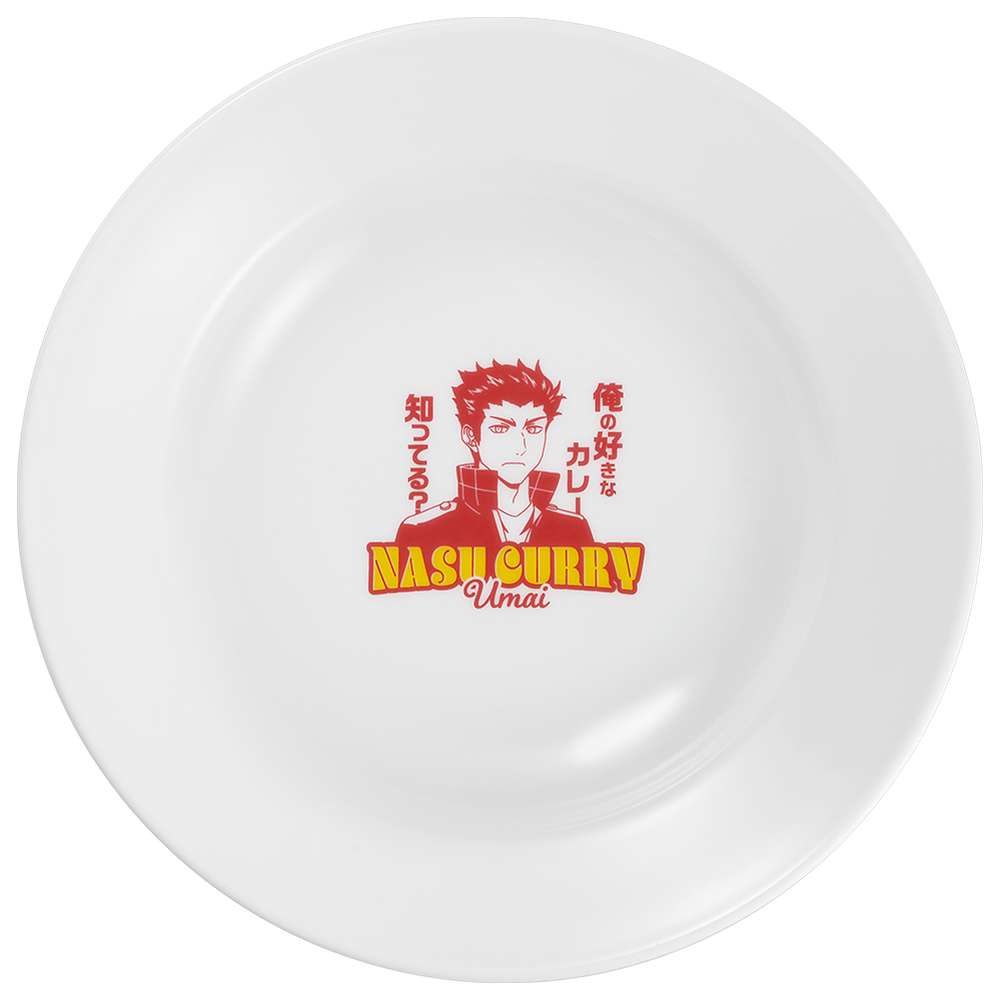 一番くじ ワールドトリガー -仲間と紡ぐ、未来へ続く道-｜一番くじ