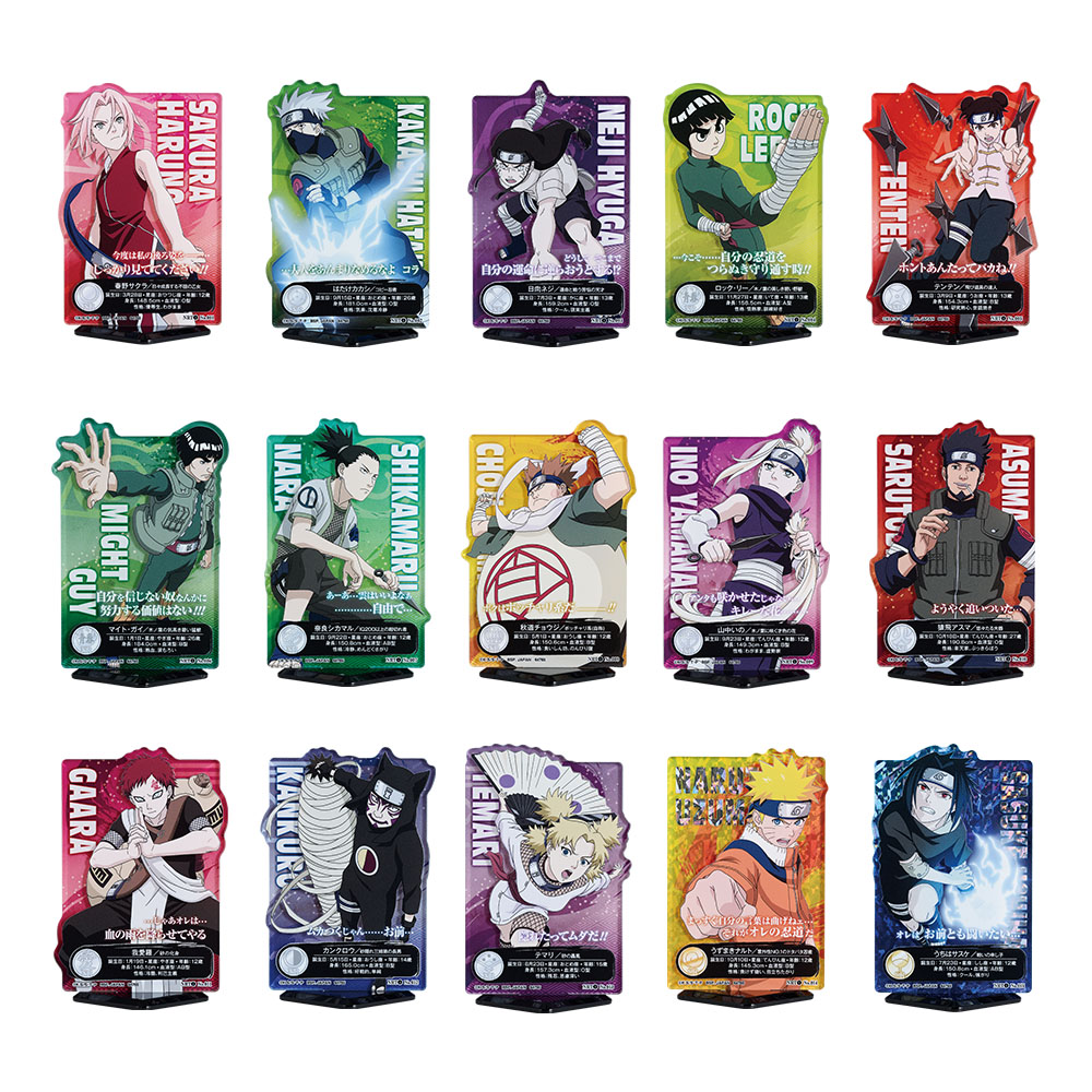 一番くじ NARUTO-ナルト- 中忍試験編｜一番くじ倶楽部｜BANDAI SPIRITS