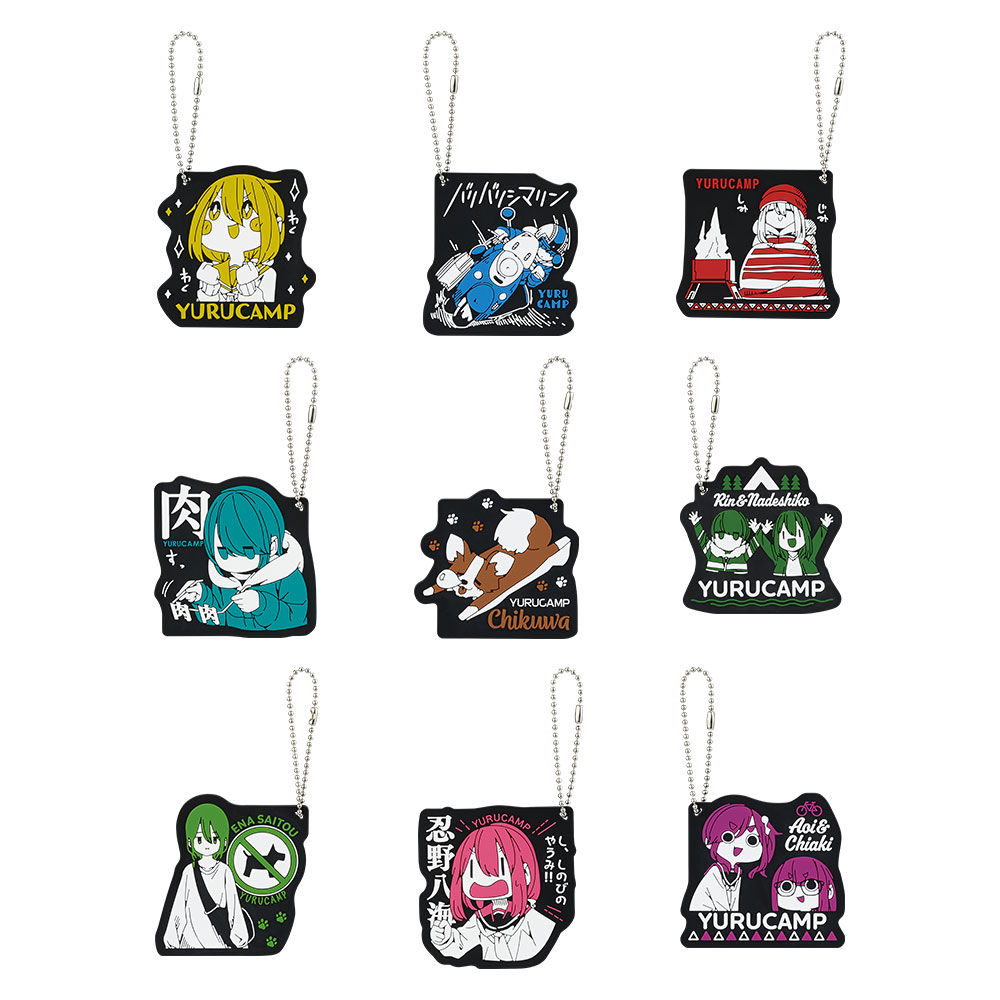 一番くじ 『ゆるキャン△』 vol.2｜一番くじ倶楽部｜BANDAI SPIRITS