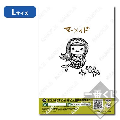 えじちょびさま専用① Amazon.co.jp: 一番くじ ドラゴンボール EX 激闘!!天下一武道会 B賞