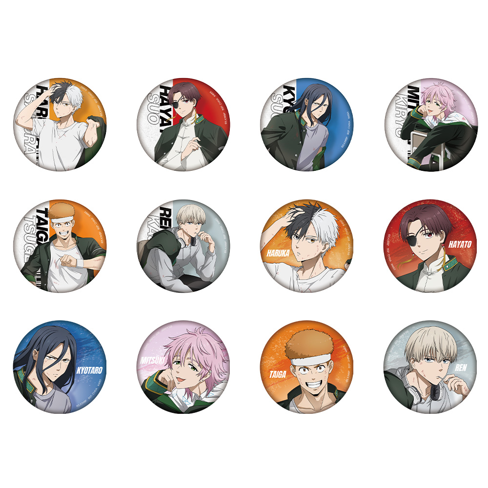 一番くじ WIND BREAKER ～After the battle～｜一番くじ倶楽部｜BANDAI