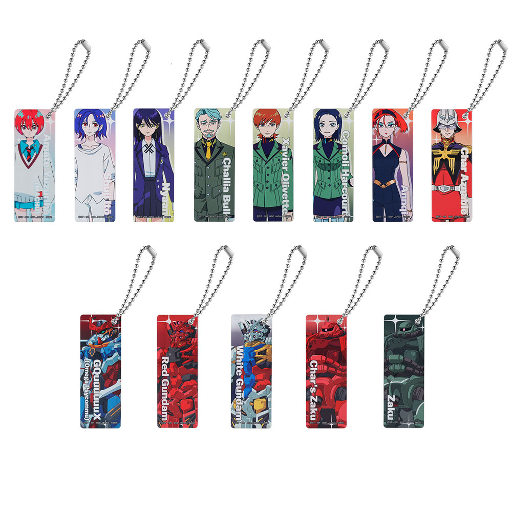 一番くじ 機動戦士Gundam GQuuuuuuX（ジークアクス） vol.2｜一番くじ