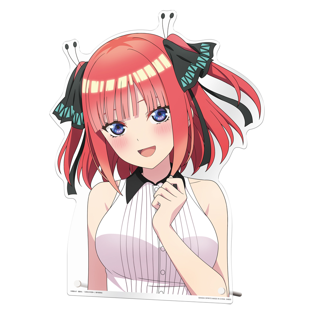 一番くじ 五等分の花嫁＊ ～あなたと過ごす、特別な日～｜一番くじ