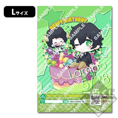 プリントキャラマイド 家庭教師ヒットマンREBORN! ｜一番くじ倶楽部