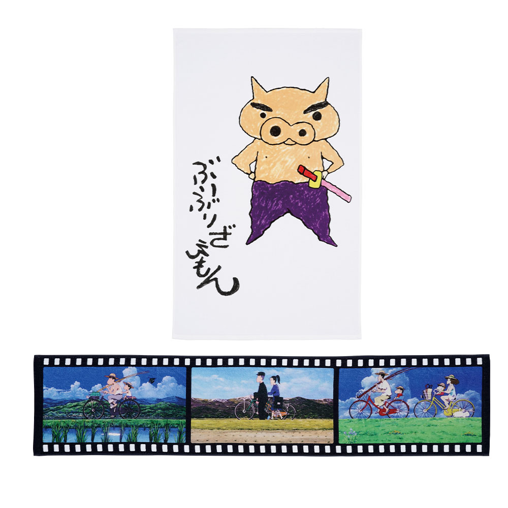 一番くじ 劇場版クレヨンしんちゃん なつかシネマズ｜一番くじ倶楽部