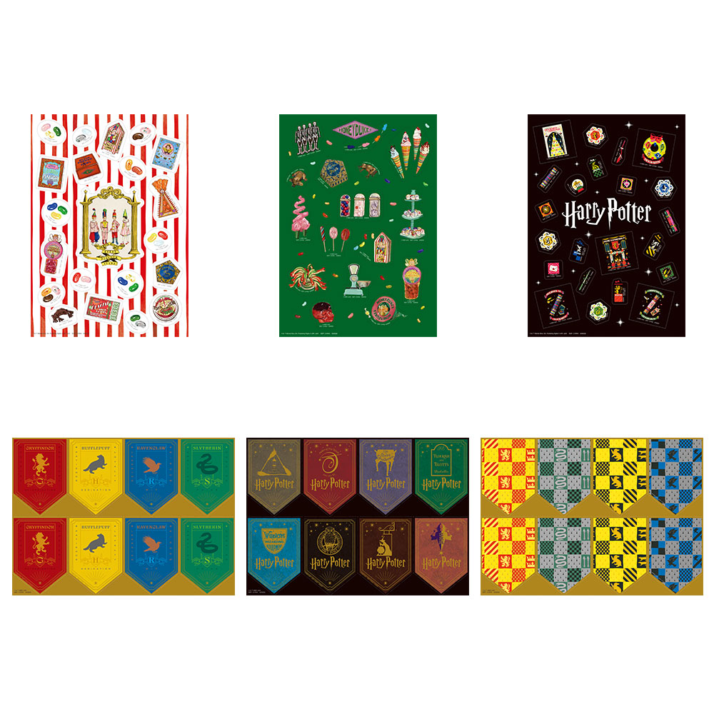 一番くじ Harry Potter Magical Sweets Party｜一番くじ倶楽部｜BANDAI