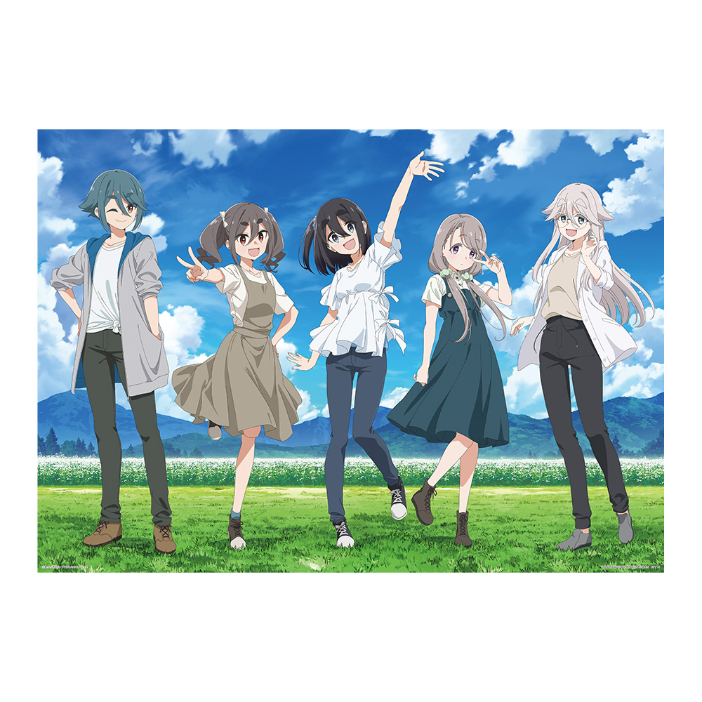 一番くじ TVアニメ「mono」｜一番くじ倶楽部｜BANDAI SPIRITS公式 一番