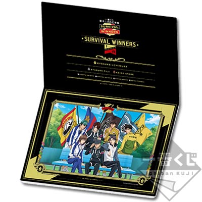 一番くじ 新テニスの王子様～SURVIVAL WINNERS～｜一番くじ倶楽部