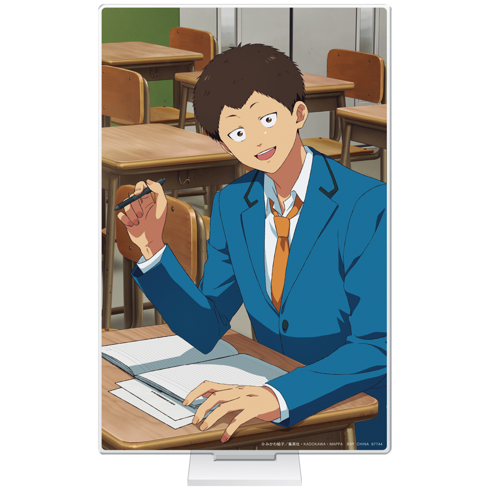 一番くじ 忘却バッテリー｜一番くじ倶楽部｜BANDAI SPIRITS公式 一番