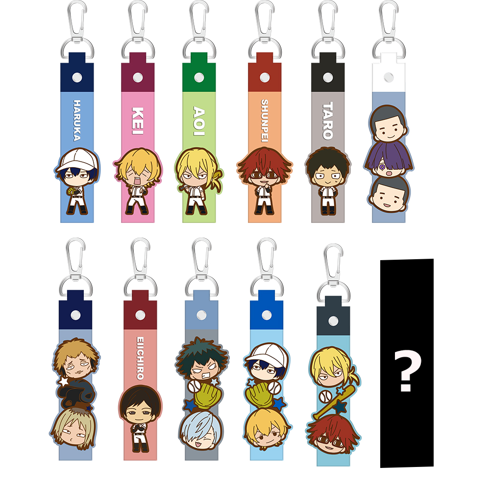 一番くじ 忘却バッテリー　人気賞まとめ売り63点セット 一番くじ 忘却バッテリー｜一番くじ倶楽部｜BANDAI SPIRITS公式 一番