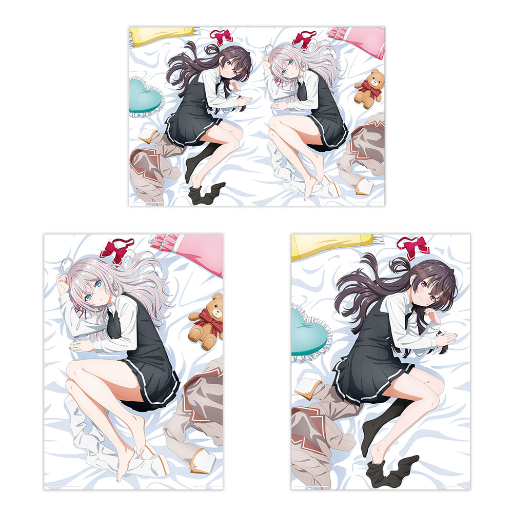 一番くじ 時々ボソッとロシア語でデレる隣のアーリャさん｜一番くじ