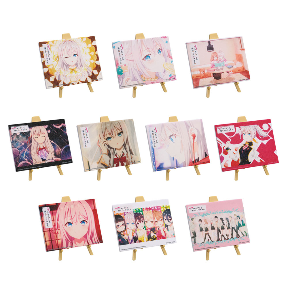 一番くじ 時々ボソッとロシア語でデレる隣のアーリャさん｜一番くじ