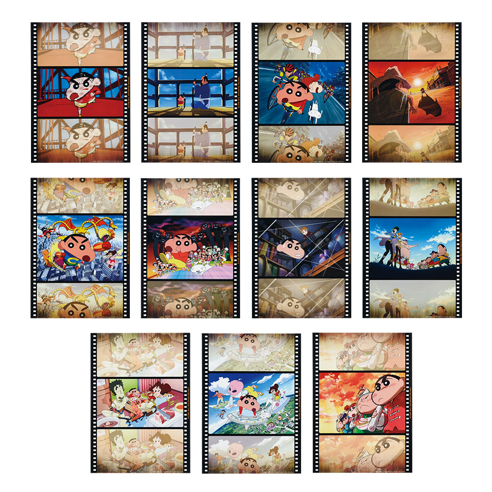 一番くじ 劇場版クレヨンしんちゃん なつかシネマズ｜一番くじ倶楽部