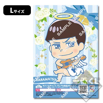 プリントキャラマイド おそ松さん～僕らと結婚？～｜一番くじ倶楽部