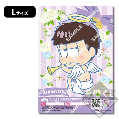 おそ松さん 一松 バラ 2 プリントキャラマイド おそ松さん～僕らと結婚？～｜一番くじ倶楽部