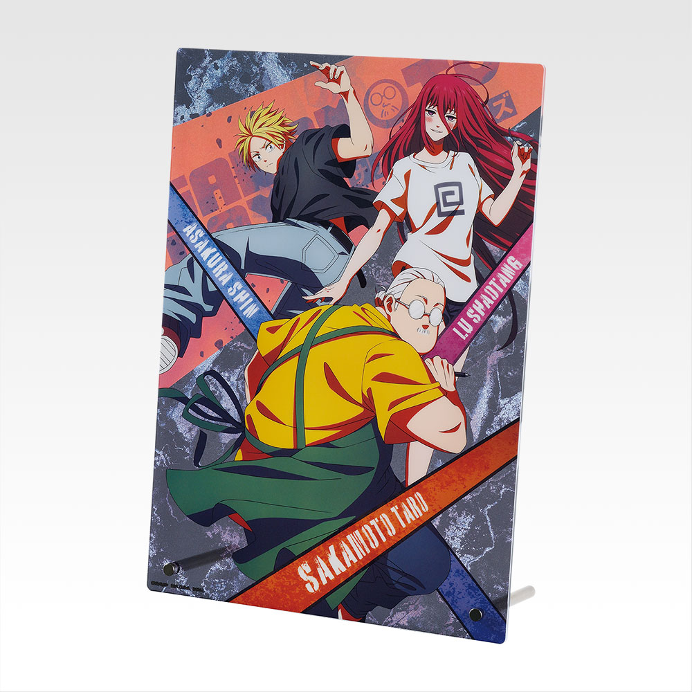 一番くじ SAKAMOTO DAYS vol.2｜一番くじ倶楽部｜BANDAI SPIRITS公式