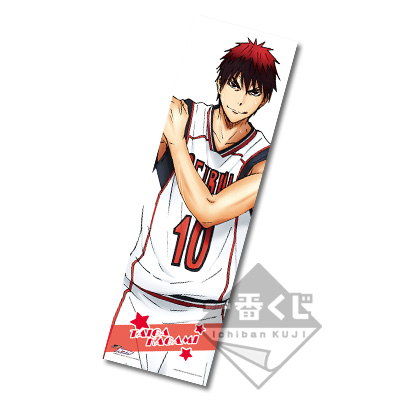 一番くじ 黒子のバスケ～練習試合しませんか～｜一番くじ倶楽部