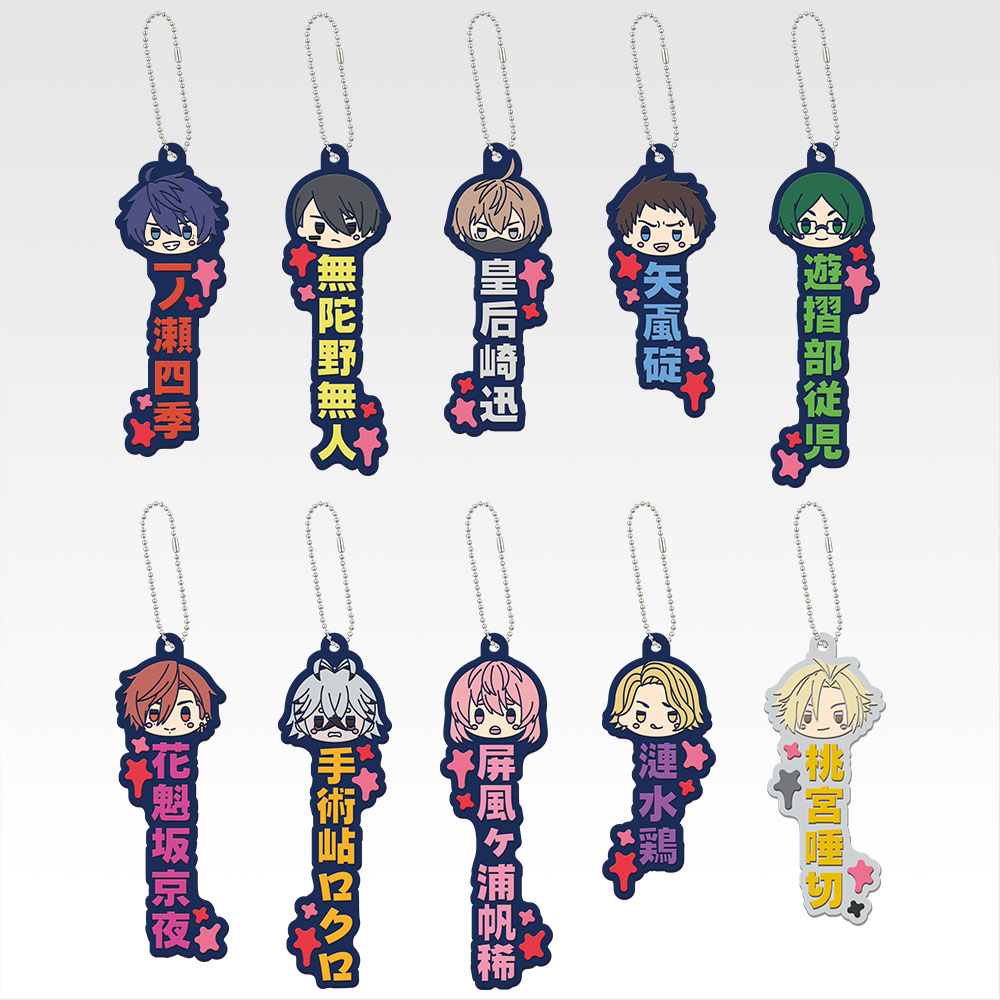 一番くじ 桃源暗鬼｜一番くじ倶楽部｜BANDAI SPIRITS公式 一番くじ情報