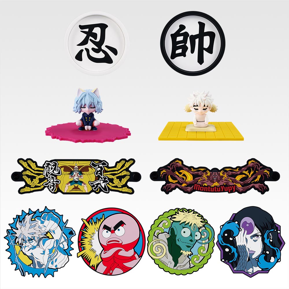 一番くじ HUNTER×HUNTER CHMERA ANT ➁｜一番くじ倶楽部｜BANDAI