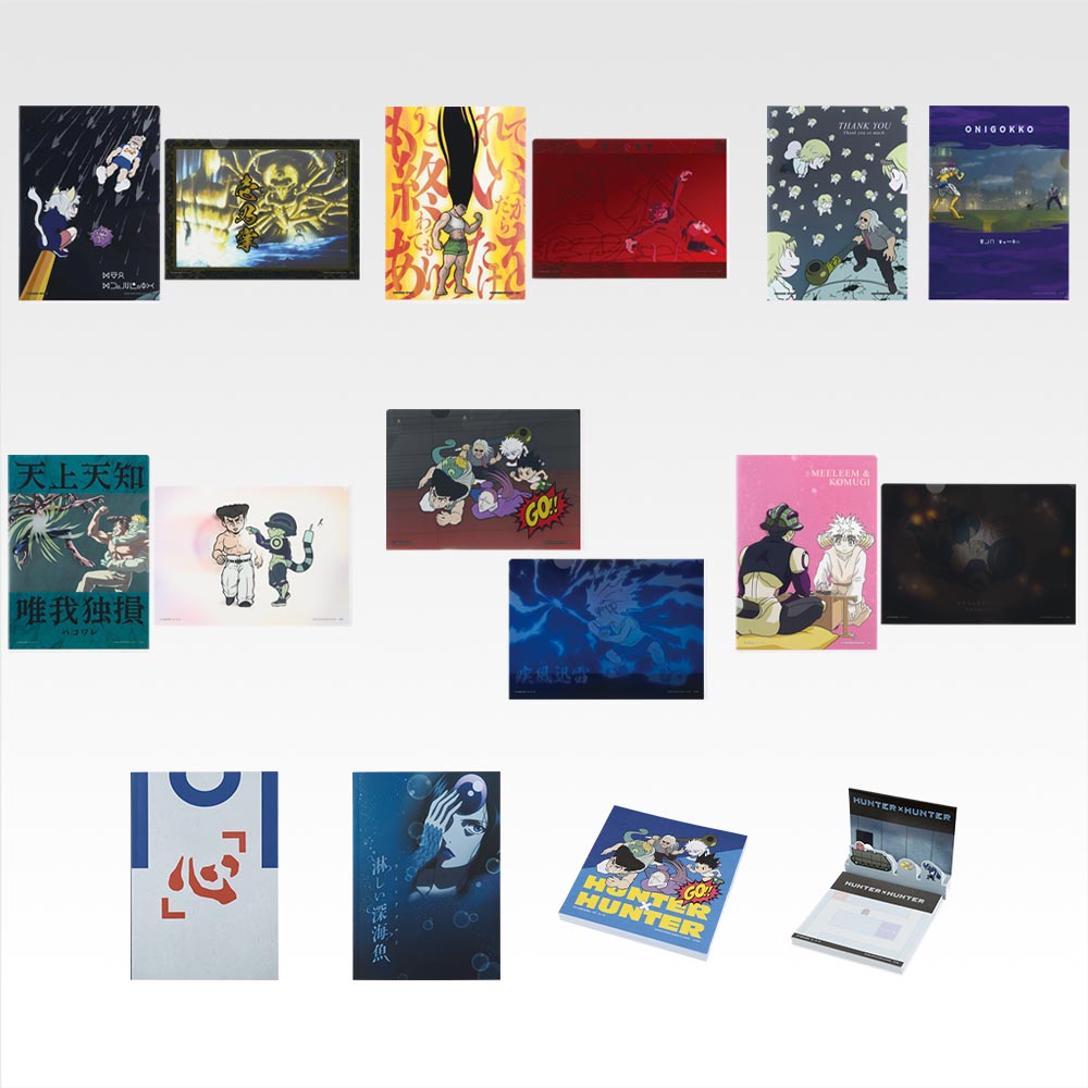 一番くじ HUNTER×HUNTER CHMERA ANT ➁｜一番くじ倶楽部｜BANDAI