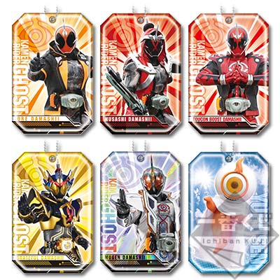 一番くじMINI 仮面ライダーゴースト｜一番くじ倶楽部｜BANDAI SPIRITS