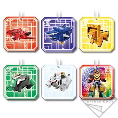 一番くじMINI 動物戦隊ジュウオウジャー｜一番くじ倶楽部｜BANDAI