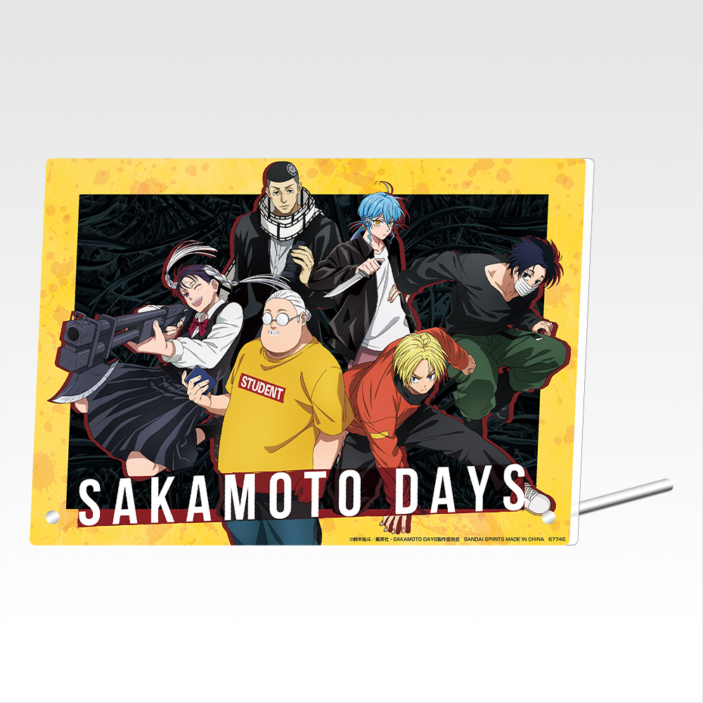 一番くじ SAKAMOTO DAYS vol.3｜一番くじ倶楽部｜BANDAI SPIRITS公式