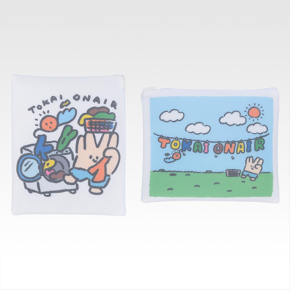 一番くじ 東海オンエア 3回もやらせてもらっちゃっていいんすか