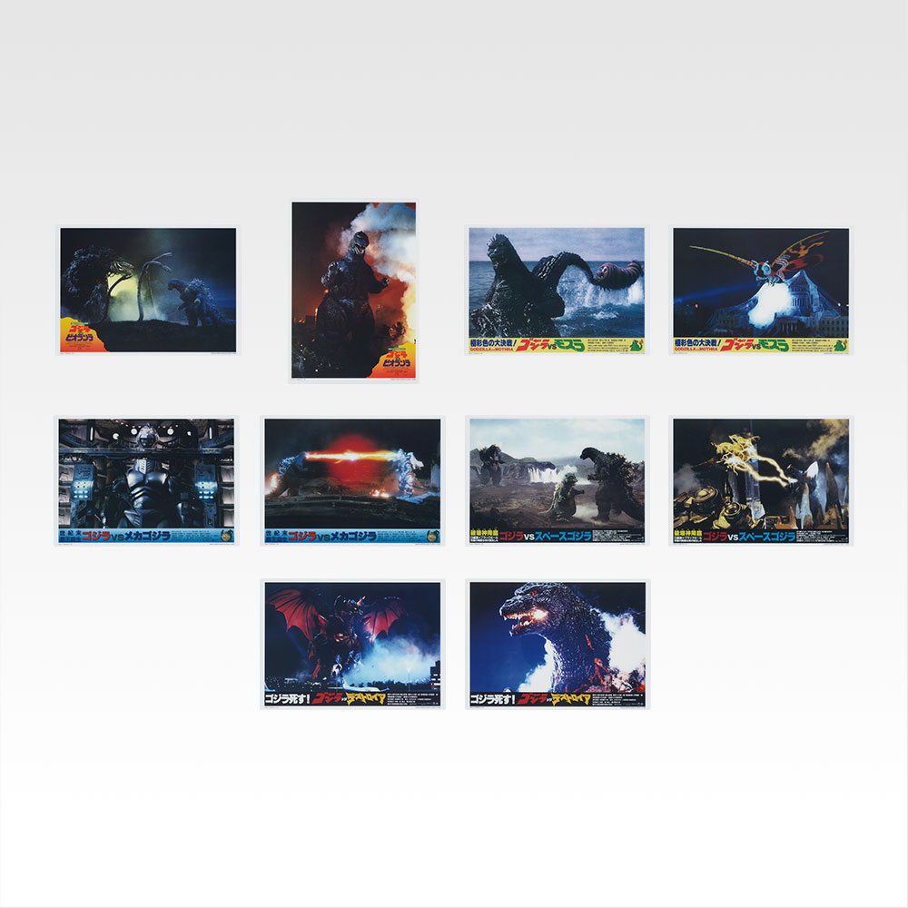 一番くじ ゴジラ 怪獣乱舞 -荒ぶるモノ-｜一番くじ倶楽部｜BANDAI